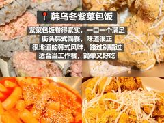 -林海公园