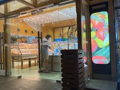 -仟吉·ART FARM主题店(菱角湖万达店)