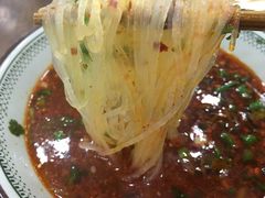 -老白家水盆羊肉