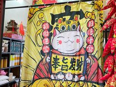 -元氏钵仔糕(北京路店)