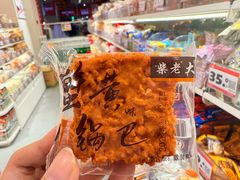 -赵一鸣零食(广州荔湾路店)