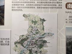 -南京市规划建设展览馆