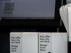 -BLATAGE COFFEE