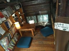 -猫的天空之城概念书店(苏州平江店)