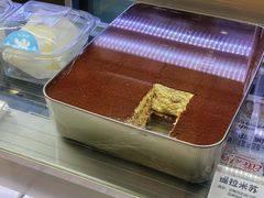 -CENTTY辛蒂咖啡·烘焙·西点(D15生活美学馆店)