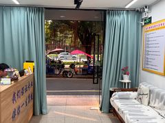 -强手盲人推拿(西乡店)