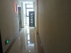 -肆兮眼镜·蔡司·徕卡战略合作店(大坪店)