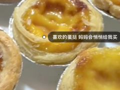 -多乐之日(西直门店)
