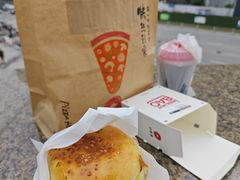 -必胜客(大观天地店)