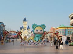 -青岛方特梦幻王国