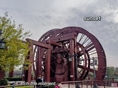 -西安汉城湖景区