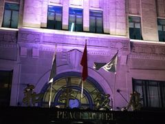 -上海和平饭店 Fairmont Peace Hotel