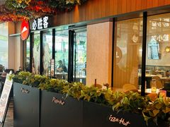 -必胜客(WOW中心城店)
