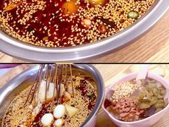 -长颈鹿的口袋钵钵鸡(市南店)