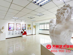 -天籁艺术高考培训学校·重庆艺考集训