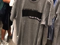 -东荟城名店仓