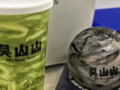-吴山山·椰子酸奶(天河南店)