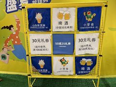-杭州大厦LSE城市生活超市(杭州大厦店)
