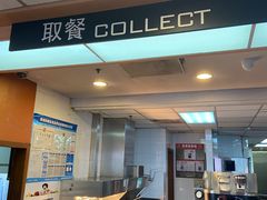 -麦当劳(郑州银基店)