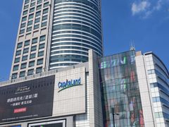 -上海来福士广场