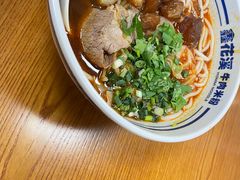 -鑫花溪牛肉米粉(凤凰街创始总店)