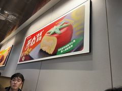 -海底捞火锅(吾悦广场店)