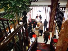 -孟家蟹包(锦绣街店)
