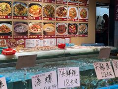 -蚝得喜海鲜(东城店)