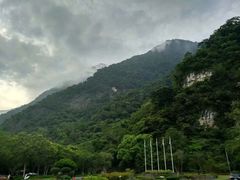 -太鲁阁公园