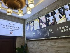 -正一涵老味道名小吃(广汉总店)