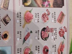 -猫爪爪原切自助烤肉(观音桥阳光世纪店)