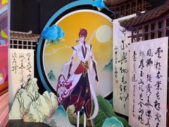 -暴风岛沉浸式体验馆(百联世纪店)
