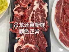 -全好食潮汕牛肉火锅(泗洲路店)