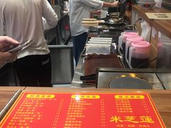 -美芝莲(东方宝泰店)