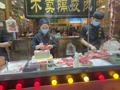 门面-大吉利·潮汕牛肉火锅(河西店)