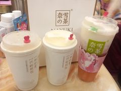 -奈雪的茶(杭州万象城PRO店)