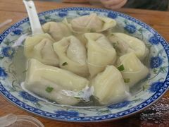 -217笋干馄饨
