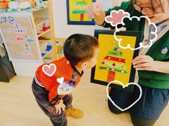 -糖心家族国际幼儿园·托育园(南开水上公园店)