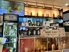 -茉沏(石路天虹店)