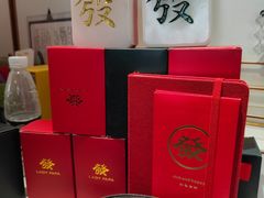 -LADY FAFA(巨鹿路陕西南路路口店)