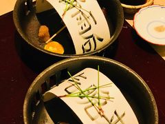 -鮨心和(外滩店)