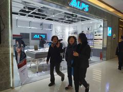 -ALPS阿尔卑斯眼镜(我格广场店)