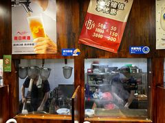-面道场(森茂店)