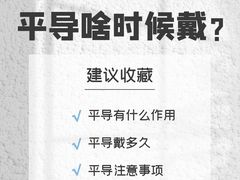 -极光口腔·矫正种植修复(锦江店)