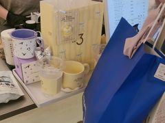 -Yee3·三号椰(上海中山公园龙之梦店)