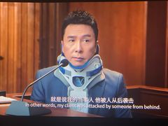 -百丽宫影城(ifc商场店)