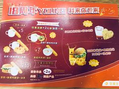 -华莱士·全鸡汉堡(五爱道店)