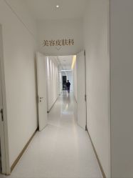 点击看大图 -Dr.U博士医疗美容医院