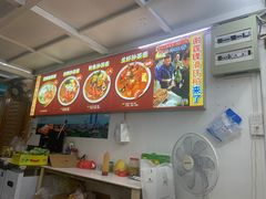 -老闽味姜母鸭·煎蟹闽菜餐厅(曾厝垵地标店)