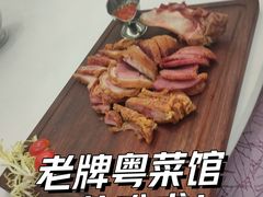 -轩记海鲜餐厅·四十五年老字号·经典粤菜(西区彩虹店)